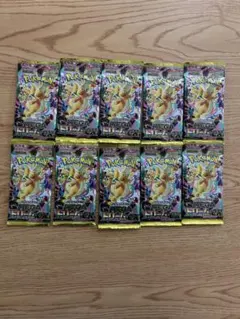 ポケモンカード 封入率一致 メガドリームex 10パック バラパック 未