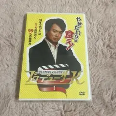 2026年最新】下野の人気アイテム - メルカリ