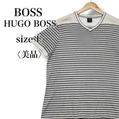 美品 HUGO BOSS ヒューゴボス Vネック ボーダー Tシャツ Lのサムネイル