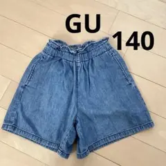 チロ※プロフィールお読み下さい様 リクエスト 3点 まとめ商品