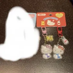 正規品　サンリオ　ハローキティ　キーホルダー2個セット（お揃いニコにこ）