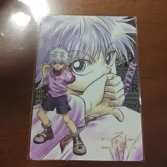 2025年最新】hunter×hunter 下敷きの人気アイテム - メルカリ
