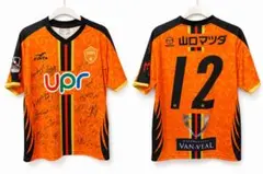 レノファ山口FC 河野孝汰選手 実使用サイン入りユニフォーム - メルカリ