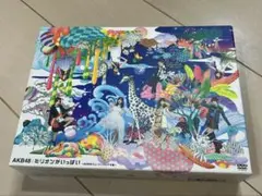 AKB48 / ミリオンがいっぱい～AKB48ミュージックビデオ集～ スペシャル