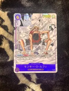 2025年最新】ワンピースカード パラレル ギア2の人気アイテム