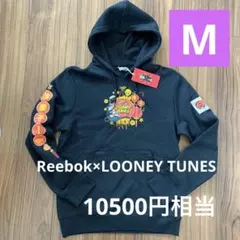 新品　Reebok×LOONEY TUNES スウェットパーカー M 裏起毛