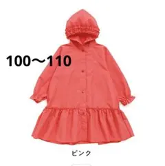 Item thumbnail for item 2548d2ff-924c-41e7-8050-c18becbfbf9d