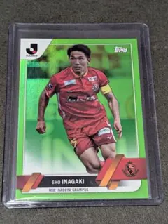 topps Jリーグ 2023 名古屋グランパス 稲垣祥 1/99