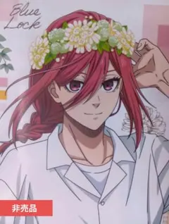 「ブルーロック」アニメイトフェア2025 特典ブロマイド/千切 豹馬 非売品