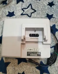 Panasonic 自転車　充電器　バッテリー 6.6Ah 2025年最新】電動 自転車 バッテリーの人気アイテム - メルカリ