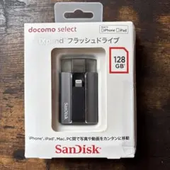新品未開封　SanDisk iXpand フラッシュドライブ 128GB
