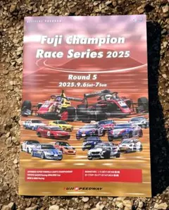 2025年最新】トヨタカップ プログラムの人気アイテム - メルカリ