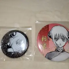 銀魂展　はたちのつどい　神楽 コレクション、シルバーソウル缶バッチ