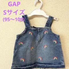 【GAP】キッズS デニムジャンパースカート 虹柄