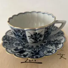 人間国宝 十四代 柿右衛門 有田 山徳窯雪輪紋 カップ ＆ ソーサー