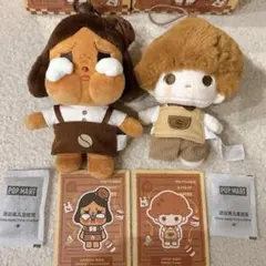 【POPMART】 コーヒーファクトリー ２体セット