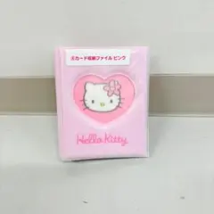 さーたん様 リクエスト 2点 まとめ商品