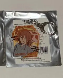 チェンソーマン OMATSURI アクリルキーホルダー 天使の悪魔 ①