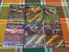ポケモンカード メガガルーラex RR 他 計6枚