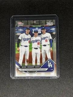 Item thumbnail for item af0a209e-18db-4e1f-bfb4-91ce728fba9a