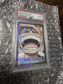 PSA10 ワンピースカード ルフィ ニカ リーダーパラレル OP09-061
