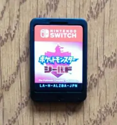 ポケットモンスター シールド Nintendo Switch ソフト