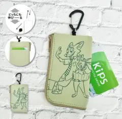 ディズニーズートピアキー＆パスケース（新品　未使用）