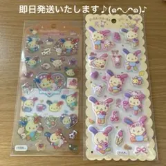 新品・正規品❇︎ マイメロ♡クロミ　ウサハナ　ドロップジュエリーシールセット