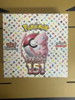 2026年最新】ポケモンカード 151 box 未開封の人気アイテム - メルカリ