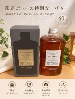 2026年最新】フロムザバレル 箱の人気アイテム - メルカリ