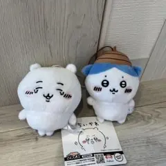 いろんな泣き顔ちいかわマスコット、どんぐりハチワレ2個セット約10cm