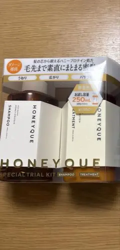 HONEYQUE シャンプー トリートメント+アンレーベルラボトリートメント
