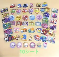 まりめろちゃん㌨様 リクエスト 2点 まとめ商品