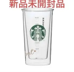 2026年最新】バレンタイン2023耐熱ダブルウォールグラス355mlの人気