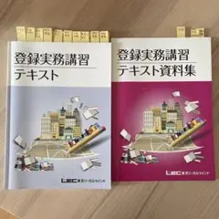 Item thumbnail for item dd7bdd15-2405-4cfd-8202-3aaf56685a1f