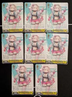 R “クレイジージャッカル”ジャッカル ８枚