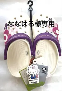 新品・未使★HELLOKITTY✖️CROCS 花柄ホワイト22cmのサムネイル