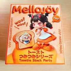 24時間以内匿名発送】Mellojoy メロジョイ トースト小さなイタリア劇場