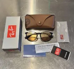 未使用Rayban レイバン RB3539 002/Q4