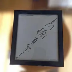 ア*ン様 ペルソナ3 リロード アトラス FiFS 個展 直筆サイン　雨宮　蓮 ア*ン様 ペルソナ3 リロード アトラス FiFS 個展 直筆サイン 雨宮 蓮