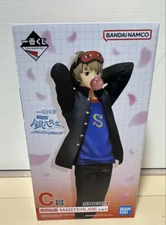 銀魂 銀八 一番くじ フィギュア 沖田総悟 ラストワン 未開封