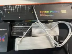 【おまけ付き】LIANLI Strimer Plus V2 ケーブルセット