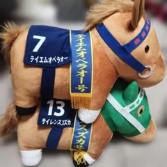 2026年最新】サラブレッドコレクション big サイレンススズカの人気