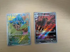 ポケモンカード カポエラー グラエナ スタートデッキ100のサムネイル