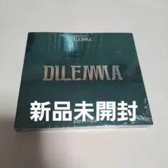 ENHYPEN　DILEMMA CD　アルバム　未開封　ESSENTIALのサムネイル