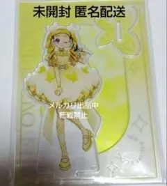 GOプリ 春野はるか キュアフローラ OIOI マルイ アクスタ 缶バッジ