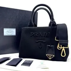 美品 プラダ PRADA カナパ エンボスド レタリング ロゴ トートバッグ 2025年最新】prada カナパ エンボスの人気アイテム - メルカリ