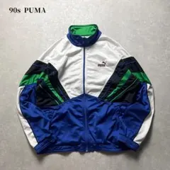 90s PUMA トラックジャケット マルチカラージャージ刺繍ロゴハイネック古着