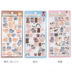 ボンボンドロップシール　和柄　和風　日本犬　ネコ　猫　柴犬　芝犬　クーリア　新作