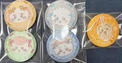 ちいかわ　刺繍缶バッジ2 うさぎくりまんじゅう ラッコ 古本屋 シーサー